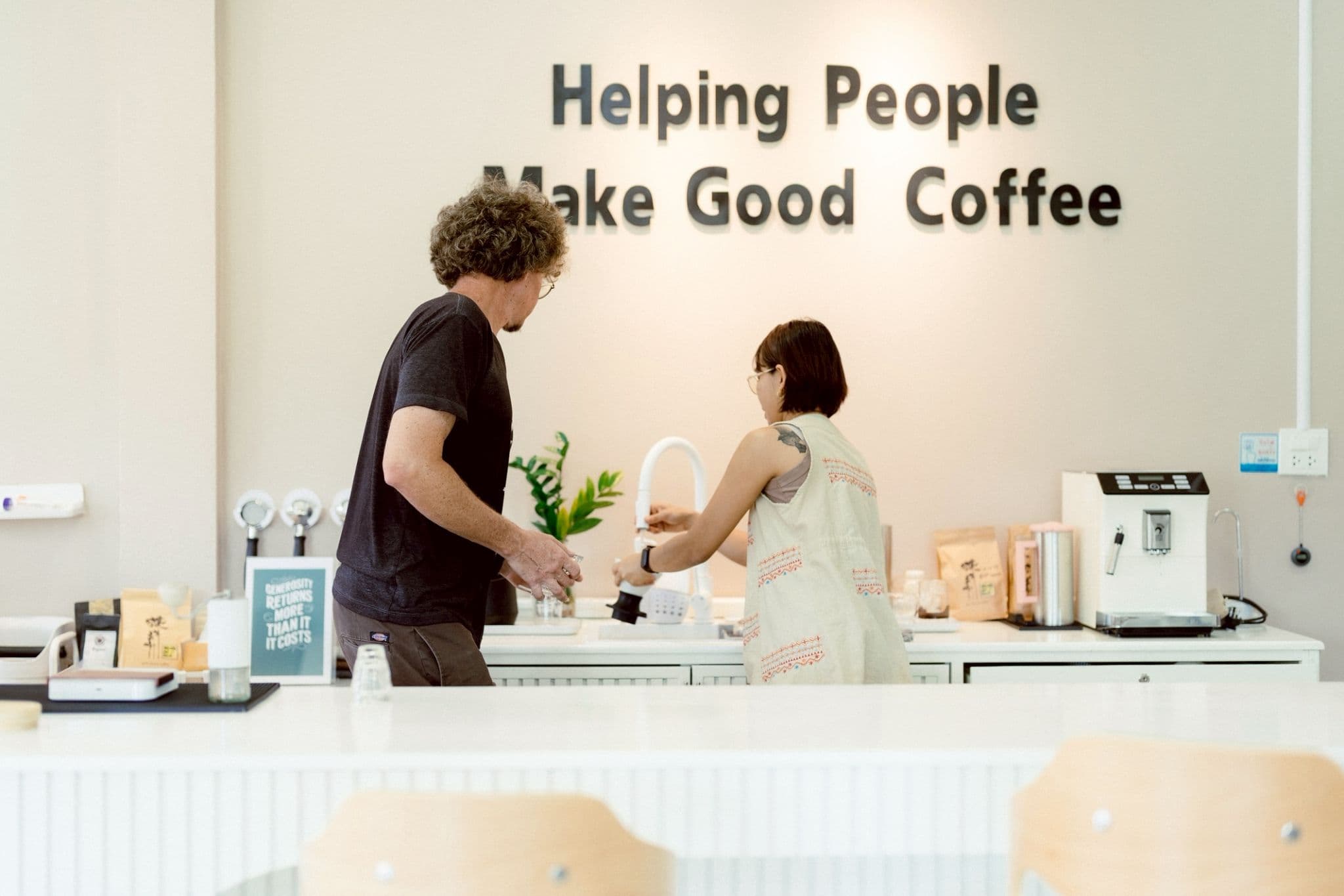 Gem Forest Hospitality - 4