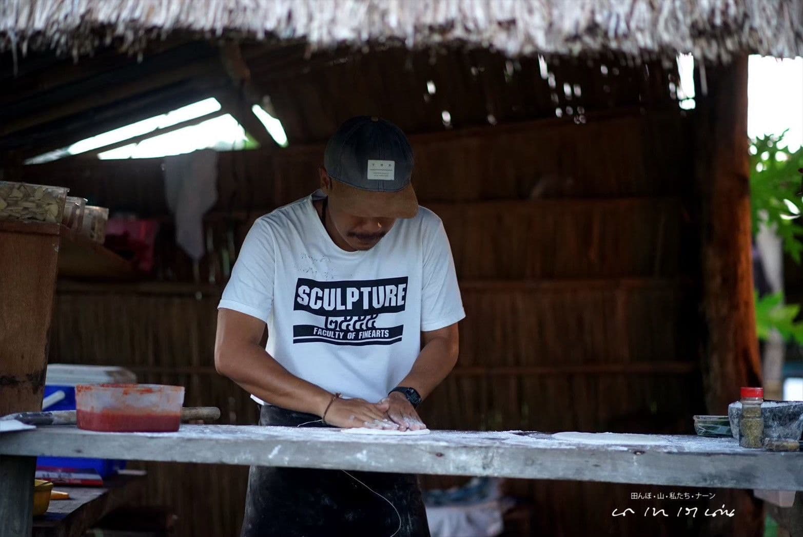 ได้ดิบ ได้ดี - 4