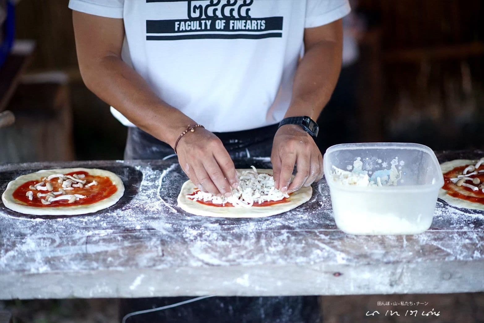 ได้ดิบ ได้ดี - 9