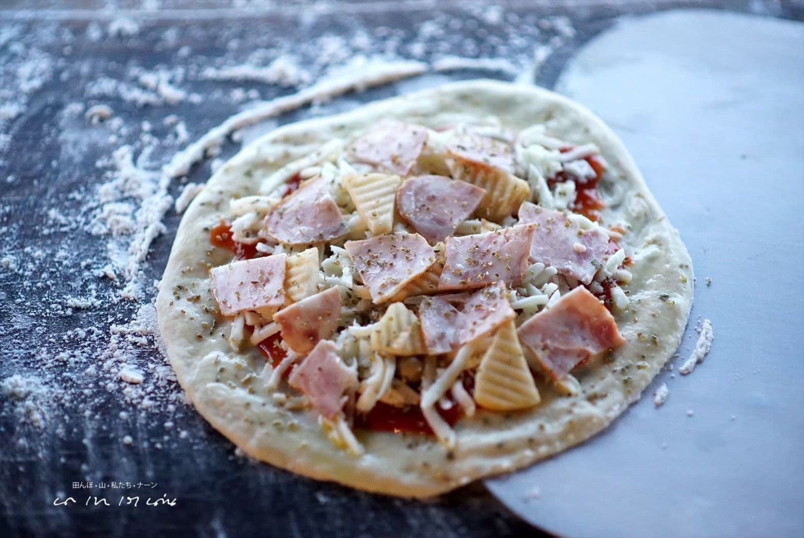 ได้ดิบ ได้ดี - 10