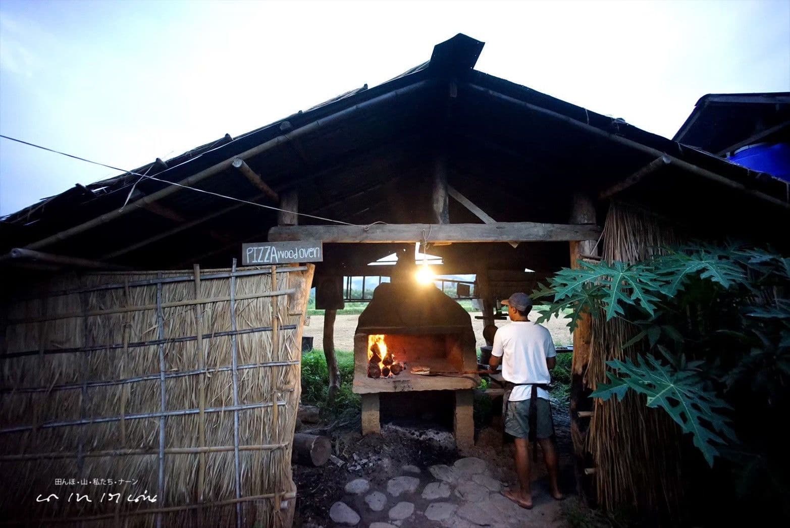 ได้ดิบ ได้ดี - 5