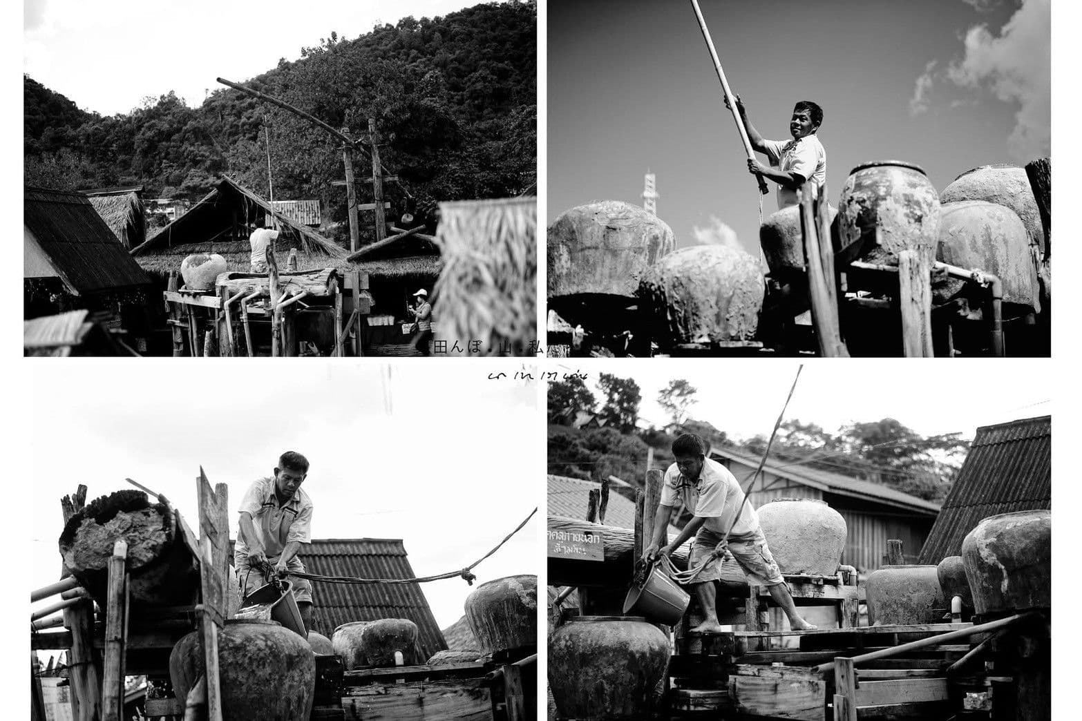 บ่อเกลือสินเธาว์ - 7