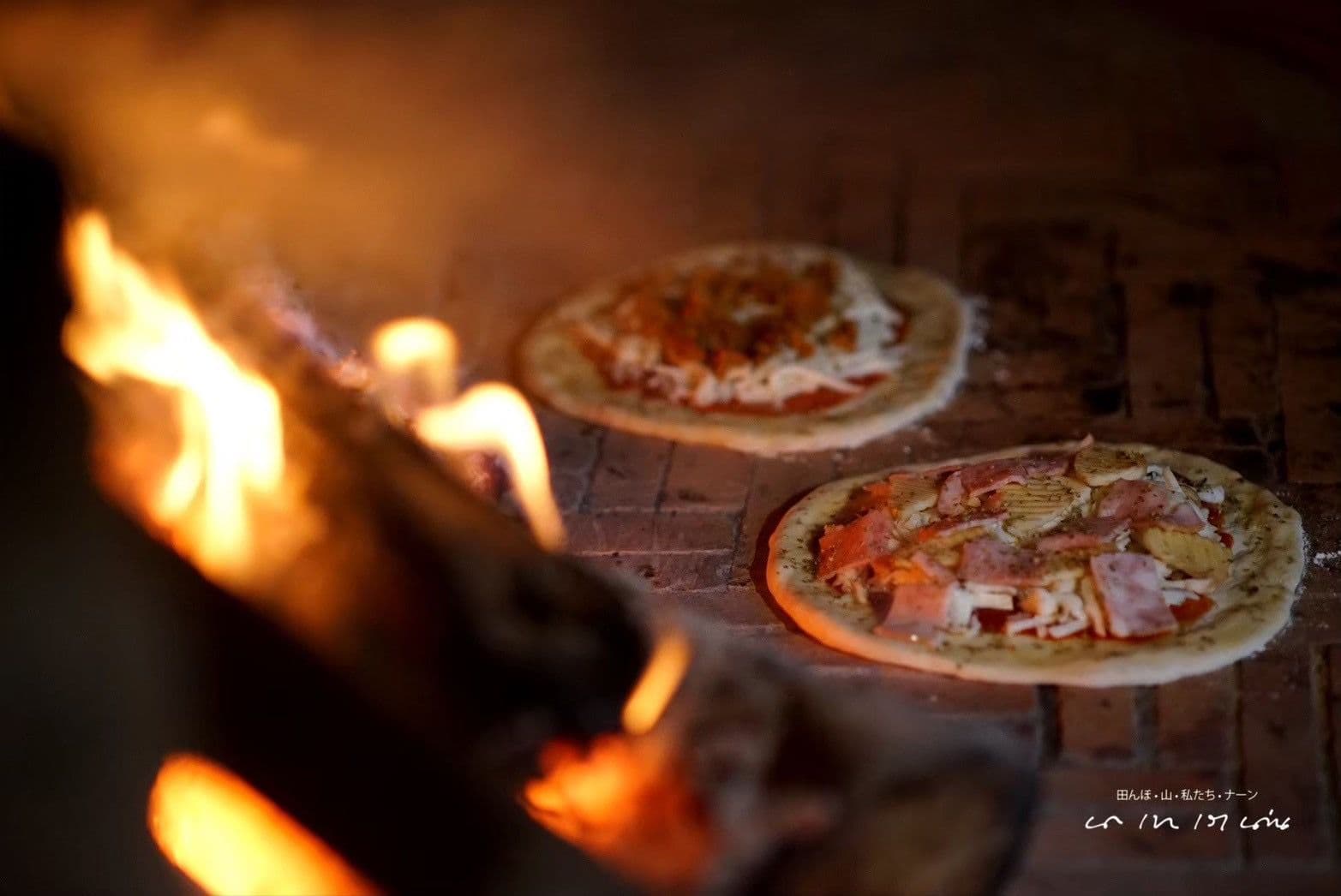 ได้ดิบ ได้ดี - 1