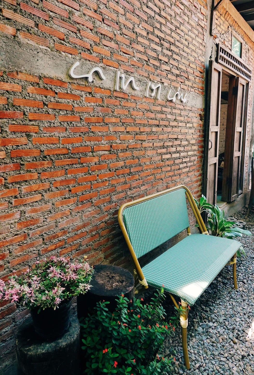 ผามกาแฟ By นา เขา เรา น่าน - 2