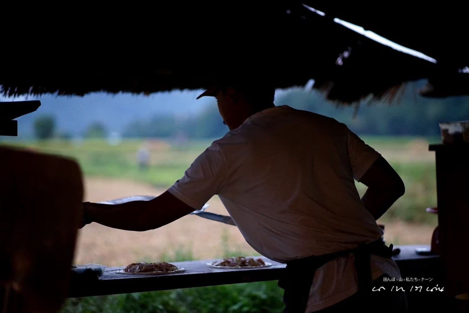 ได้ดิบ ได้ดี - 12